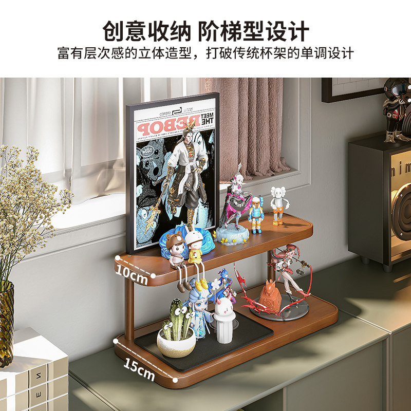 手办收纳展示架木质香水化妆品摆件置物架桌上小型摆件收纳架杯架,淘宝优惠券,粉丝福利购,淘宝优惠卷