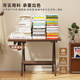 Takezhong Shengzhi Foldable Bedside Table