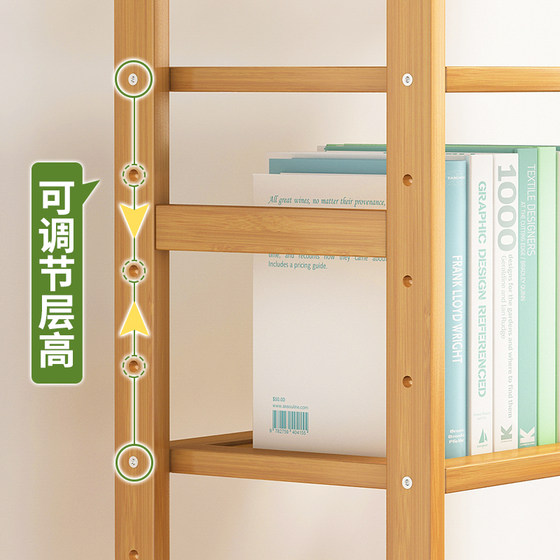 Nanzhu storage rack simple floor-standing bedside multi-layer solid wood