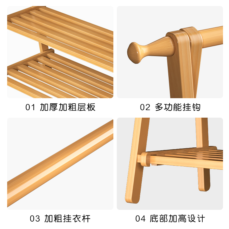 挂衣架落地简易实木家用卧室内晾包晒衣服多功能衣帽架子折叠置物 - 图2