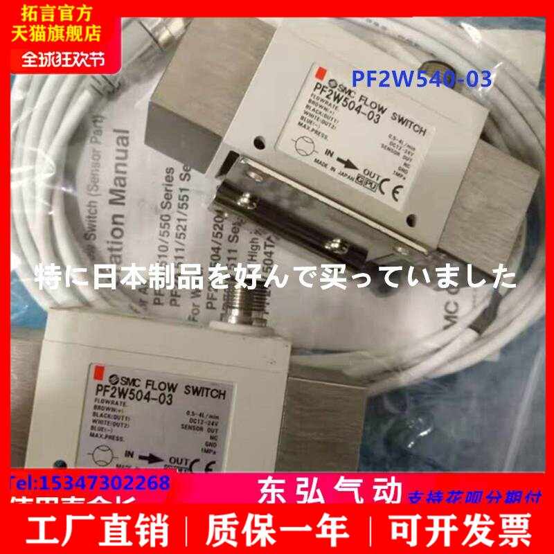 最大73％オフ！ 空圧革命エアー用オートマフラー B40 0121040 管接続口BSPT 4インチ アライドビタン ALLIED WITAN Co. ALWITCO  社