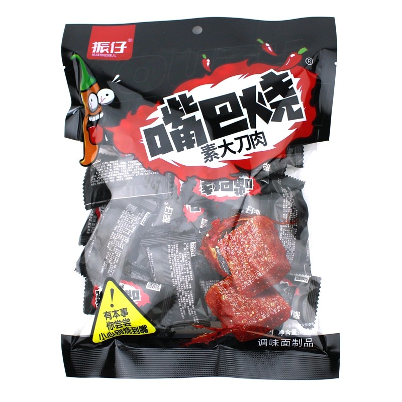 振仔大刀肉嘴巴烧素辣条独立小包装90后怀旧儿时零食小吃休闲食品,淘宝优惠券,粉丝福利购,淘宝优惠卷