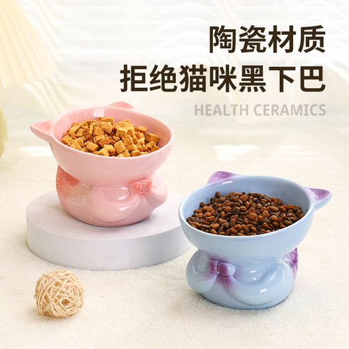 黑色猫咪喝水碗陶瓷猫碗猫食盆可爱高脚狗狗碗宠物碗猫盆防黑下巴 - 图1