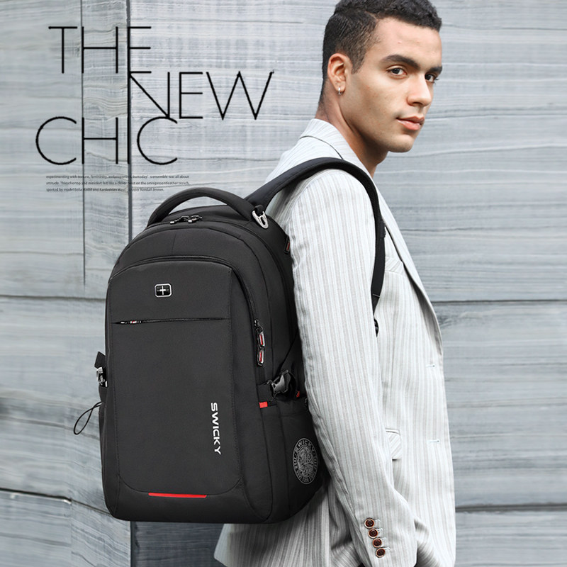 瑞士男士大容量出差旅行防盗双肩包 swicky双肩背包