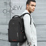 Мужской вместительный и большой ноутбук для путешествий, школьный рюкзак для школьников, Швейцария, бизнес-версия, анти-кража, подходит для студента