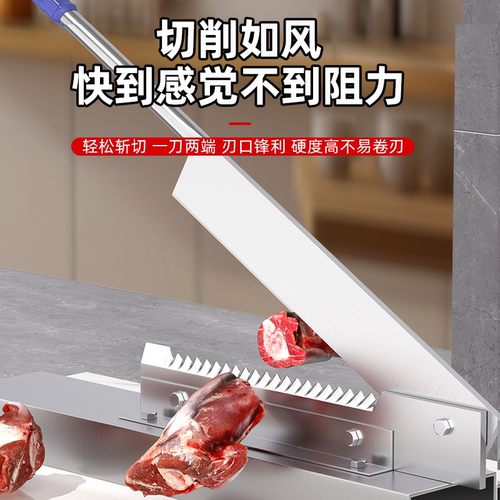 铡刀家商用小型切骨机鸡鸭粉条闸刀手动切羊排骨腿骨猪蹄鸡爪草药 - 图3