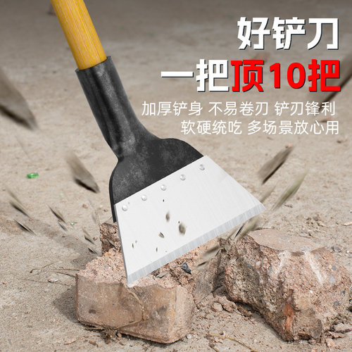 铲墙神器铲墙皮专用工具铲刀清洁刀刮腻子铲粪装修铲灰地面铁铲子 - 图1