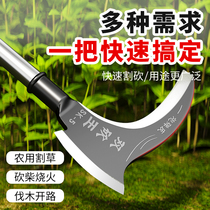 Double chop sickle agricultural except mowing straw knife wood handle stainless steel cut grass with large and clean knife chopping wood double-purpose chopping wood knife with knife