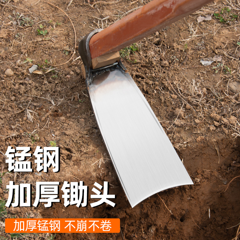 锰钢锄头家用种菜农用工具大全老式撅头挖地挖土挖沟农具种地挖笋-图2