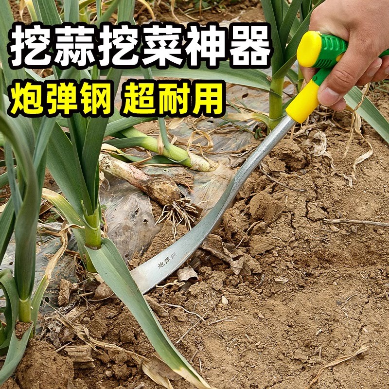 挖野菜神器挖蒜的小铲子挖土专用园艺除草工具不锈钢铁铲种花拔草