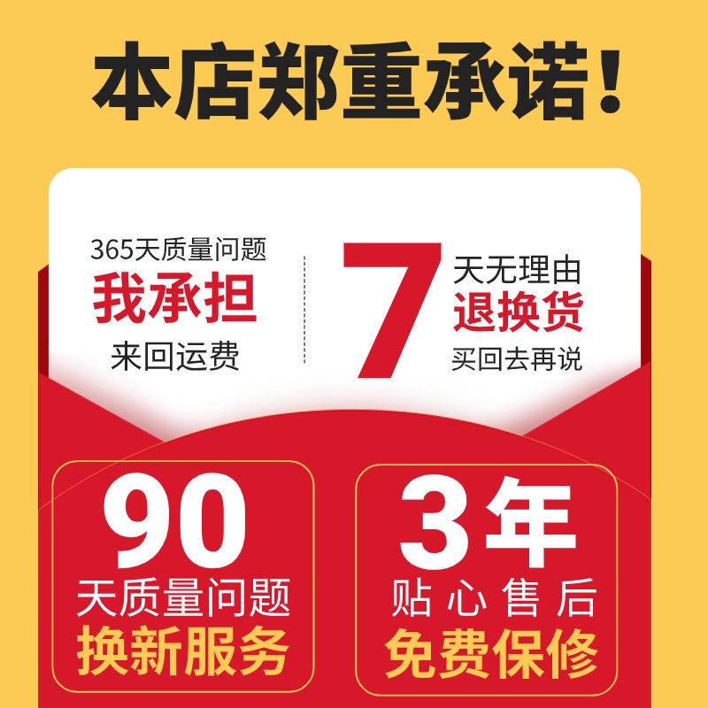 三雄极光t5丽致led一体化支架灯管套1.2米三线孔天花暗藏展柜灯条 - 图3