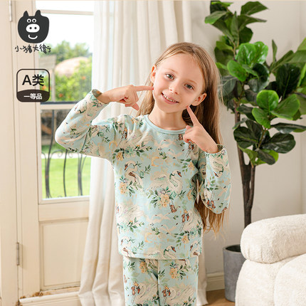 小猪大卫宝宝春秋内衣套装男女童秋衣秋裤贴身两件套100%纯棉套