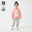 【任选2件】小猪大卫儿童卫衣卫裤