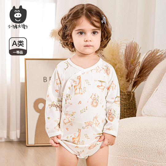 Piggy David baby long-sleeved triangle hoodie