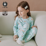 小猪大卫宝宝无骨内衣套装任选2件 劵后39.8元包邮