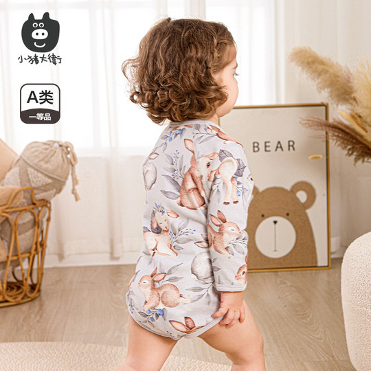 Piggy David baby long-sleeved triangle hoodie