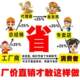 ອາຫານຫມາພິເສດສໍາລັບຫມາ Dogo 40 ປອນ, ຊຸດໃຫຍ່ທົ່ວໄປ, ອາຫານຫມາທີ່ມີລົດຊາດຊີ້ນງົວ, ອາຫານຫມາລາຄາຖືກຫຼັງຈາກຫນຶ່ງເດືອນ.
