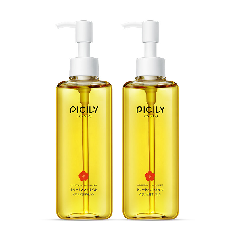 picily潘思莉双籽油孕妇妊娠纹预防 picily海外妊娠纹护理