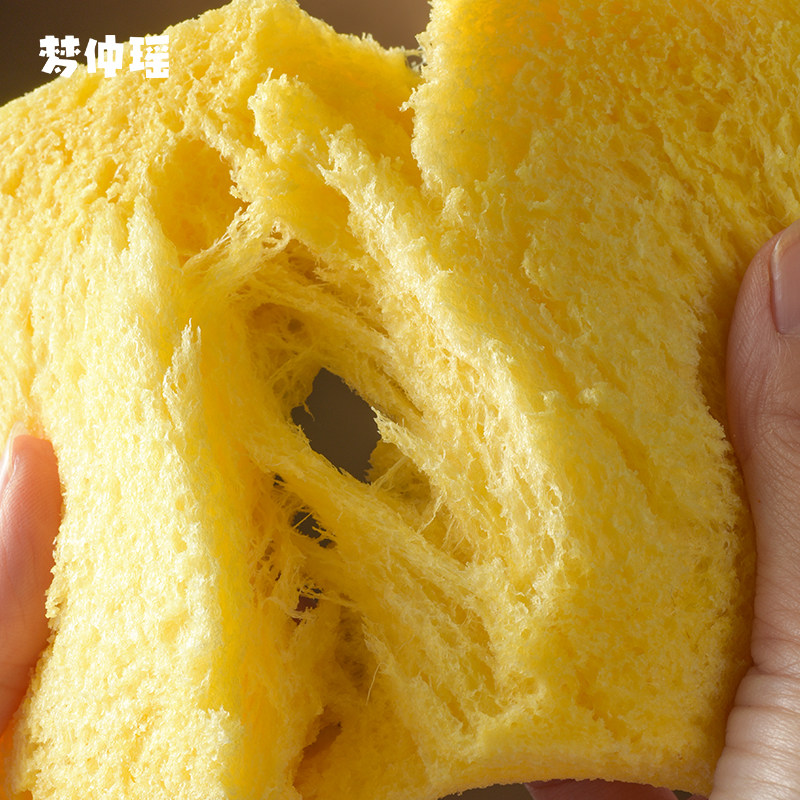 梦仲瑶白川空气吐司零添加牛奶发酵健身代餐婴儿辅食学生露营健康,淘宝优惠券,粉丝福利购,淘宝优惠卷