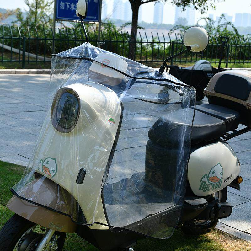 斗篷PVC电动车挡雨板前挡风板电瓶摩托车防雨罩护手四季通用护腿,淘宝优惠券,粉丝福利购,淘宝优惠卷