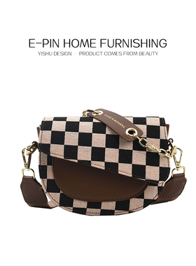 E-Pin 逸品家居单品包包秋冬棕色咖啡色方包高级斜挎包链条棋盘格