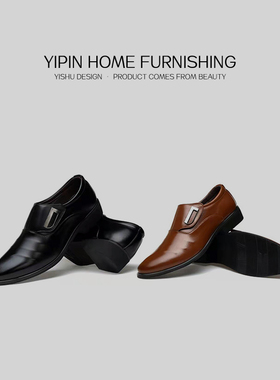 样板房衣帽间男士皮鞋软装陈列