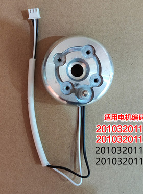 温控DJ13B-C660SGD08E