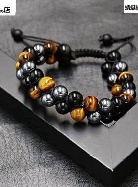 亚马逊新品蓝色虎眼石黄色虎眼石串珠手链手串弹力手链手镯百搭