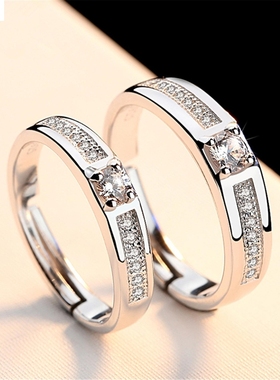 镀白金情侣对戒结婚戒指镶钻高端情侣戒指开口创意镶锆石水晶百搭