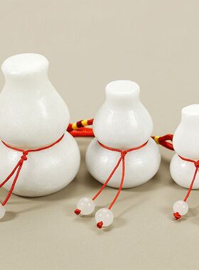 白色小葫芦白玉葫芦门对门挂件 天然葫芦吊坠 项链玉佩客厅装饰