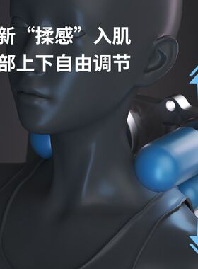 太空舱按摩椅多功能智能老人器
