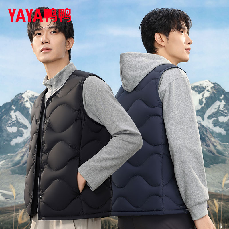 鸭鸭2025年新款男士圆领V领羽绒服羽绒马甲马夹坎肩羽绒内胆轻薄 - 图1