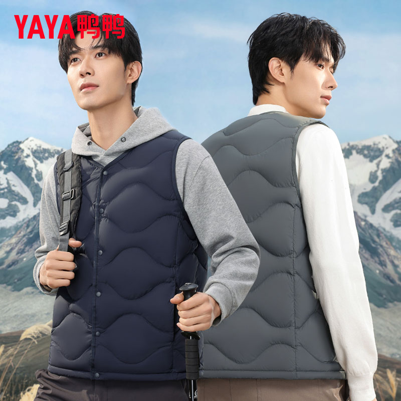 鸭鸭2025年新款男士圆领V领羽绒服羽绒马甲马夹坎肩羽绒内胆轻薄 - 图0