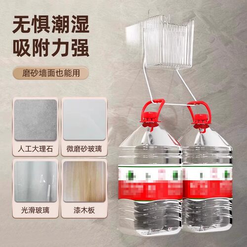 卫生间牙刷牙膏置物架梳子收纳筒浴室壁挂式洗手洗漱台架子免打孔 - 图0