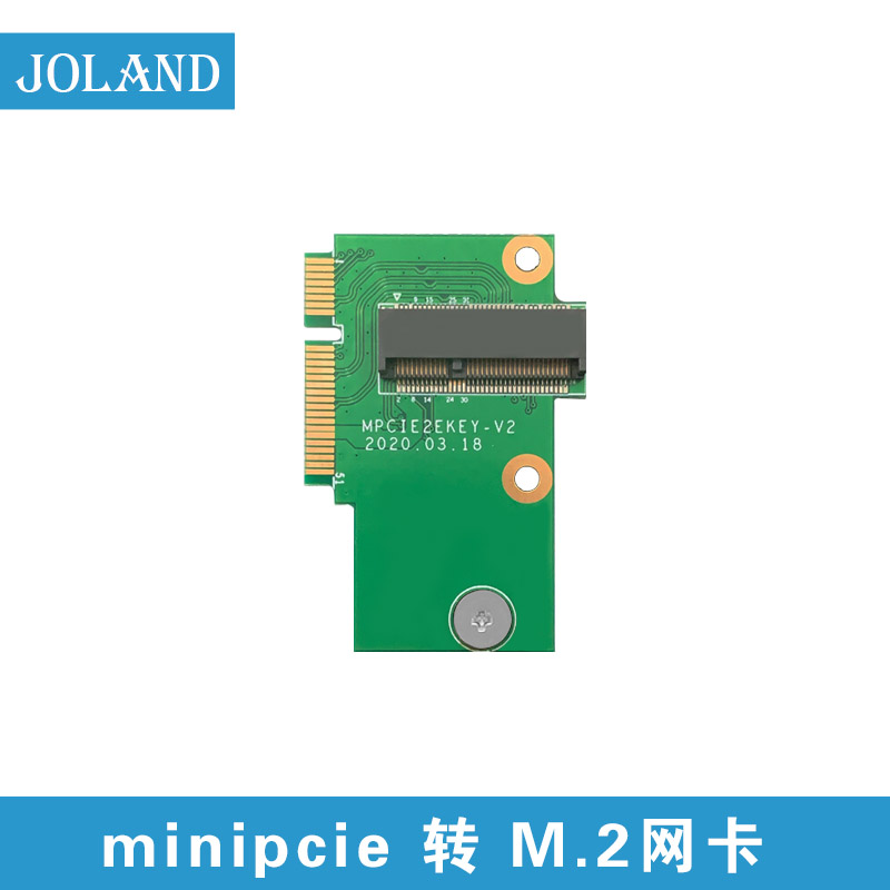 minipcie转m2网卡转接卡笔记本AX200网卡升级Y510P更换m.2 - 图1