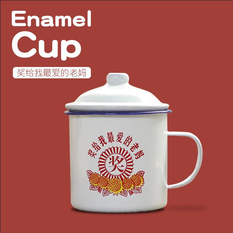 情人节礼物生日送爸爸惊喜实用杯子50岁40给岳父创意有意义有趣的