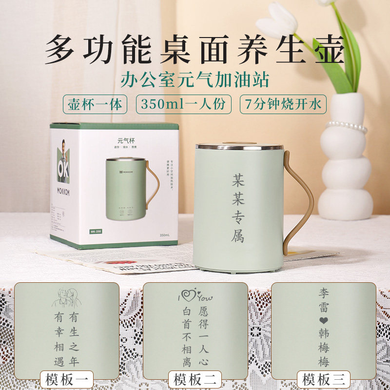 圣诞节送妈妈领导女士生日礼物实用小众高级感网红爆款商务伴手礼