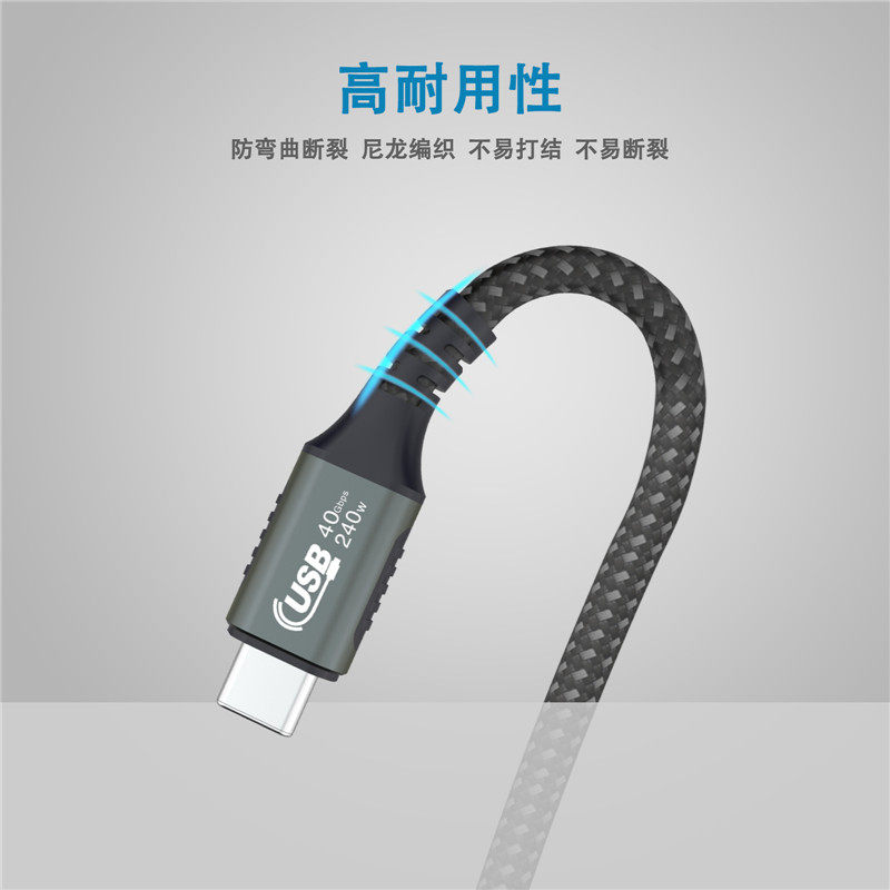 适用于索尼A7M3 zve10  a7r4 R5微单相机接安卓手机图片直播线 喔图闪传高速typec传输数据线 Z6 Z7云摄影线