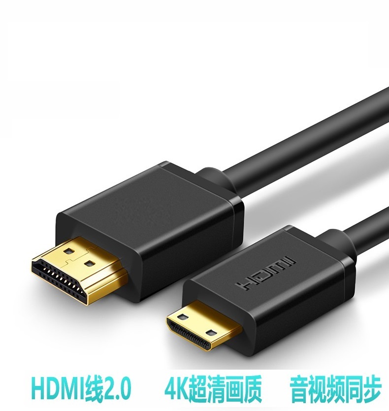 适用于佳能5D4 6D2 750D 800D单反90D相机HDMI OUT接采集卡电脑直播线 mini HDMI大小头高清线4K接电视显示器 - 图3