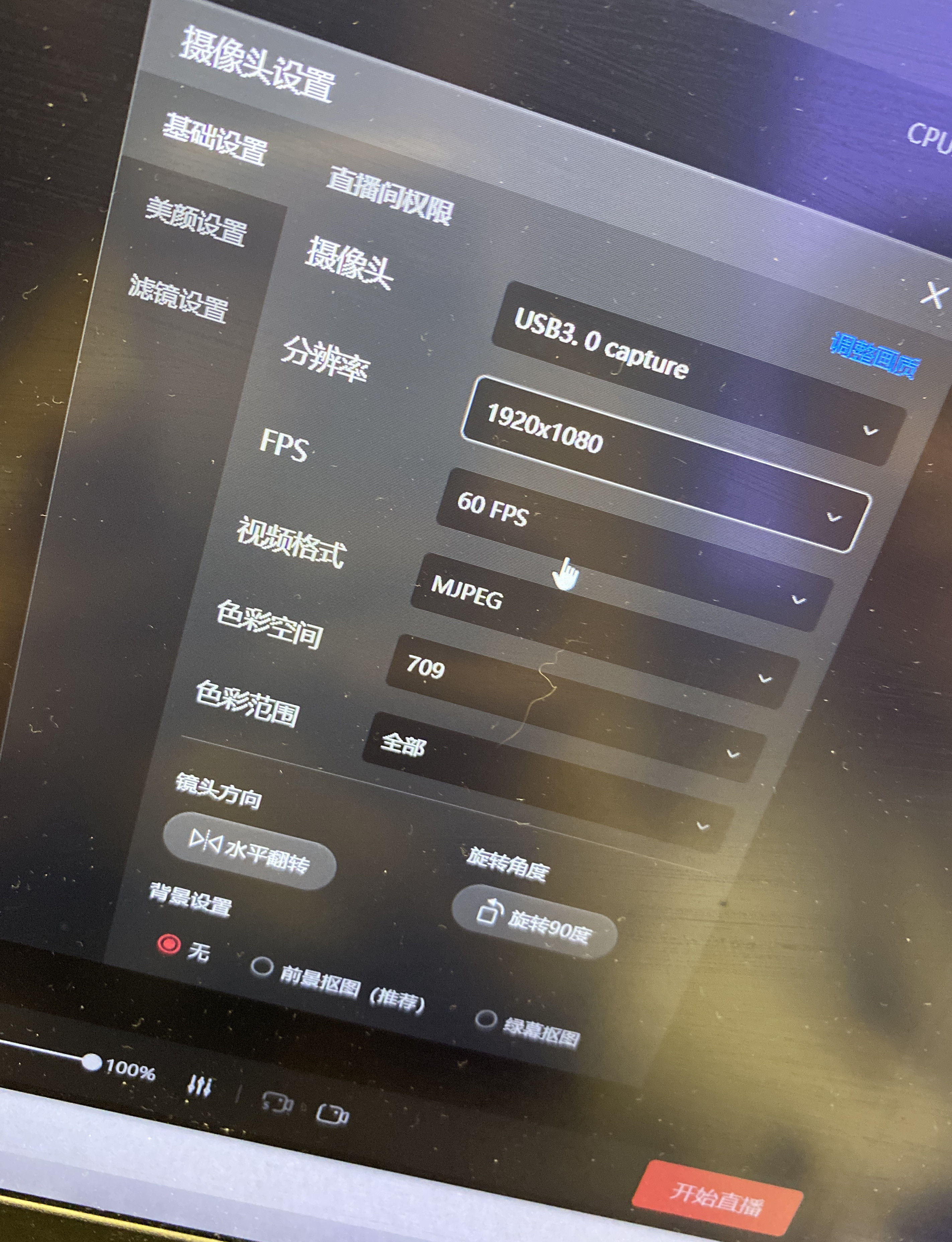 适用于佳能6D2 6D 800D相机接电脑USB抖音直播 5D4腾讯视频摄像头