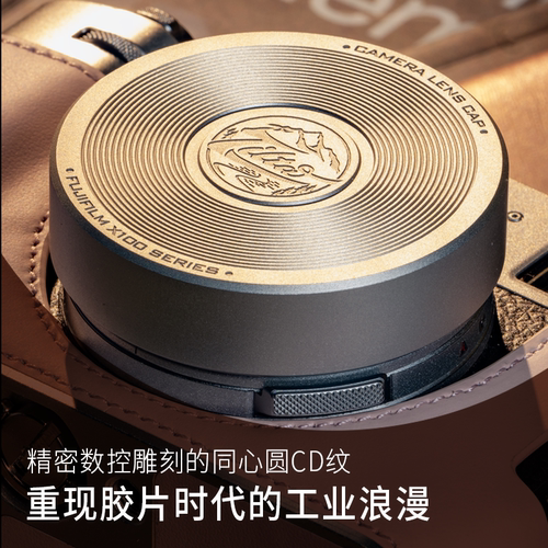 TILTA铁头镜头盖适用于富士X100VI/X100V相机金属保护盖屏幕防刮防尘防磨损专用配件 - 图0