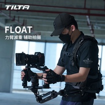 TILTA Iron head FLOAT handheld auxiliary system Stanicom burdened with system shooting labor-saving dual hand lever transfer tripod head connector