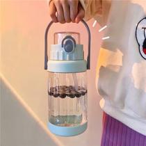 Cute Korea Mega Capacity Sports Water Cups With Straw Students Outdoor Fitness Creative Kettle Portable Personality