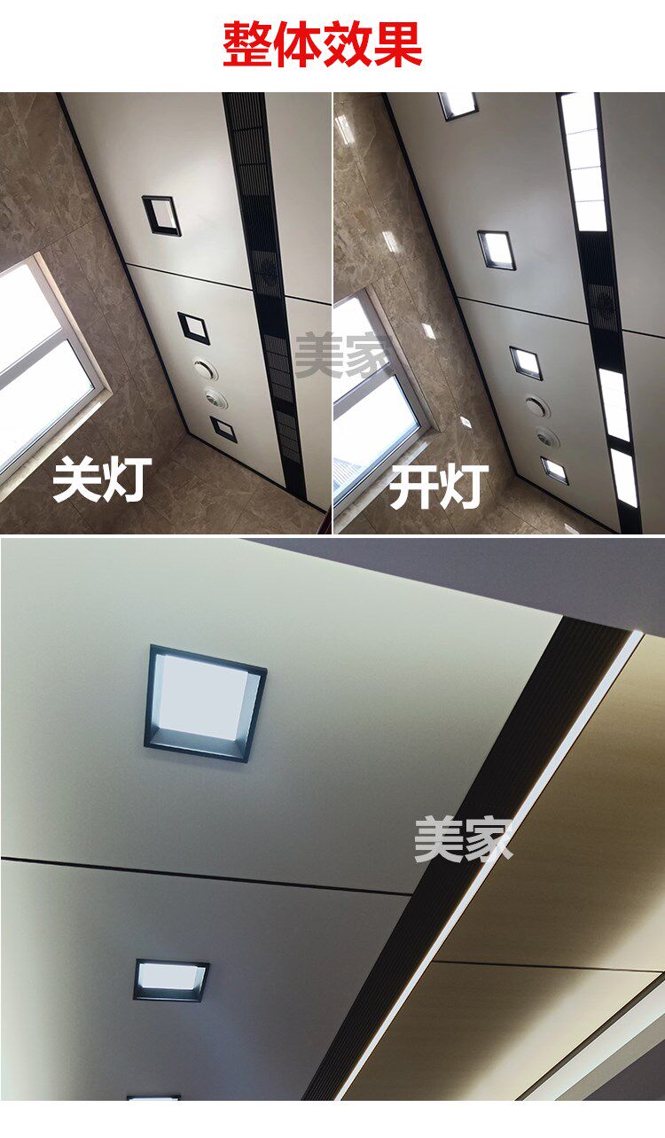 集成吊顶蜂窝大板铝板led小方灯走廊过道长条蜂窝板格栅灯黑白灯