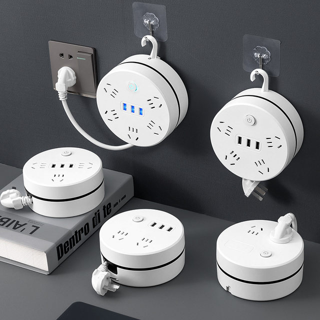 Essential sockets for USB students at the beginning of school