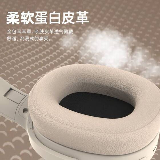 隔音神器睡觉专用耳罩降噪耳机睡眠降噪耳塞头戴式超级隔静音宿舍