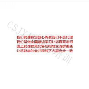 产后修复产康教学视频骨盆修复盆底肌假胯宽耻骨联合手法实操视频 - 图2
