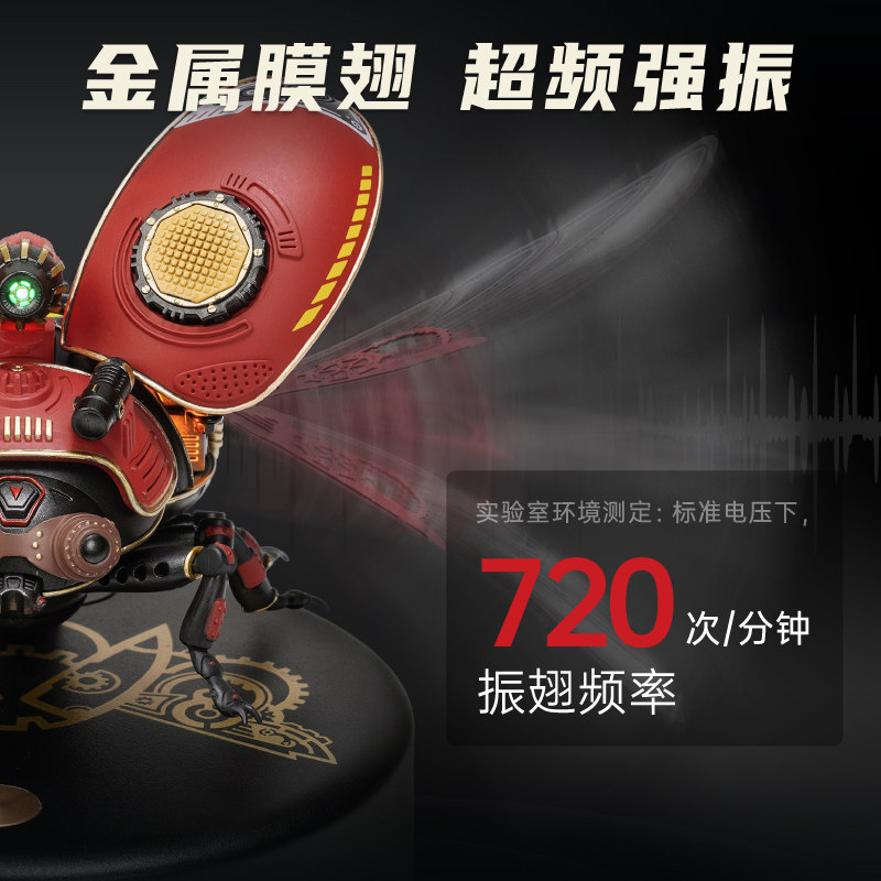 rokr若客侦察甲壳虫手工机械机甲 rokr若客其他拼装/组装模型