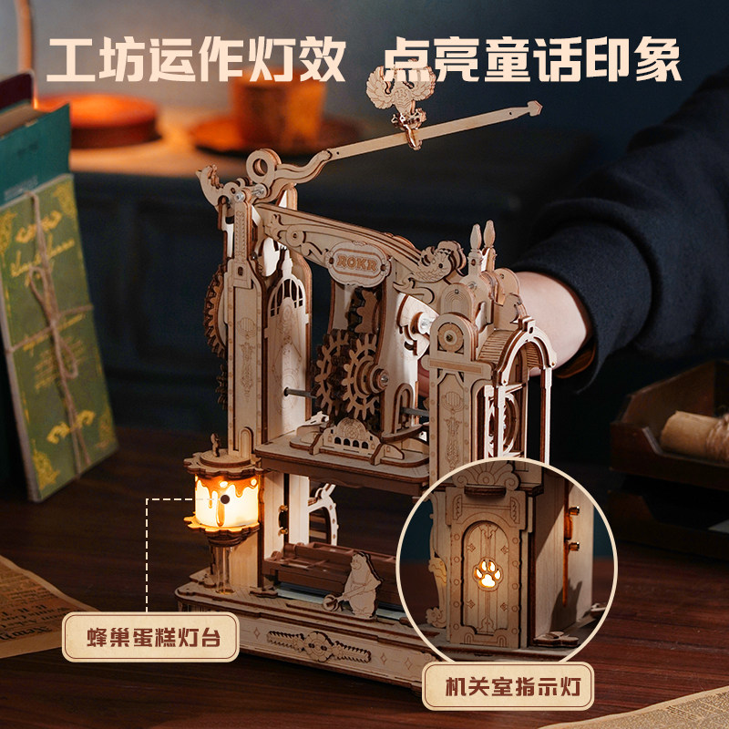  ROKR若客拼图/拼板