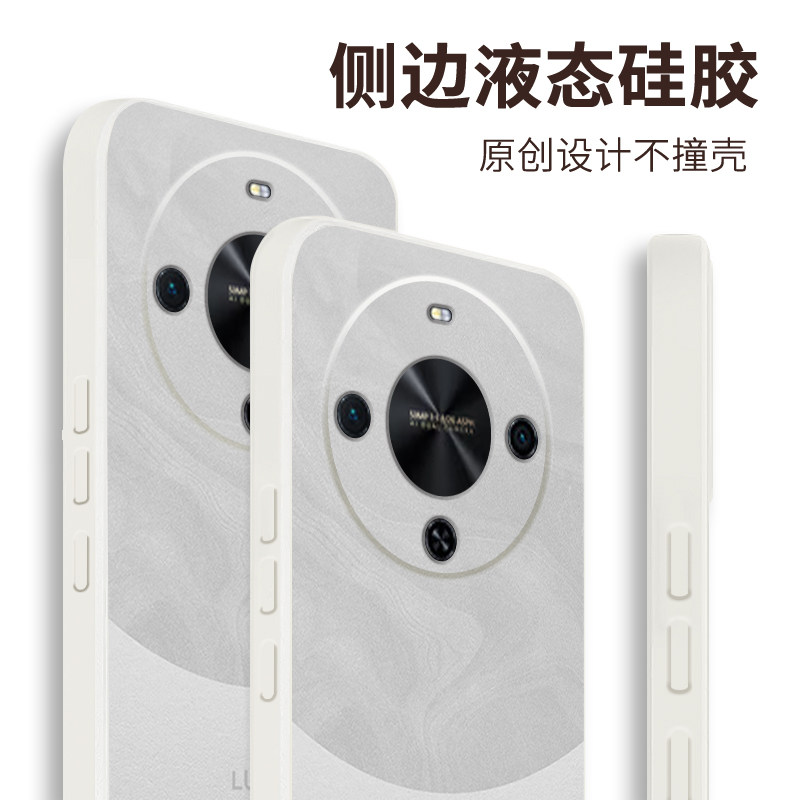 适用WIKO hi畅享70plus手机壳新款液态硅胶Hi 畅想70PLUS保护套JEY一AN00简约渐变纹理5G直边全包防摔男女款